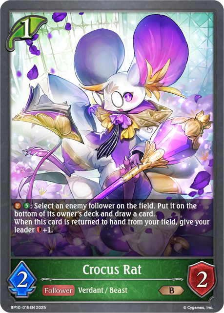 Swiftblade Dragonewt (Evolved) - Image 2