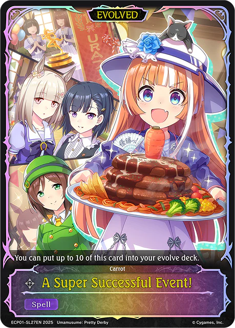 A Super Successful Event! - Image 2