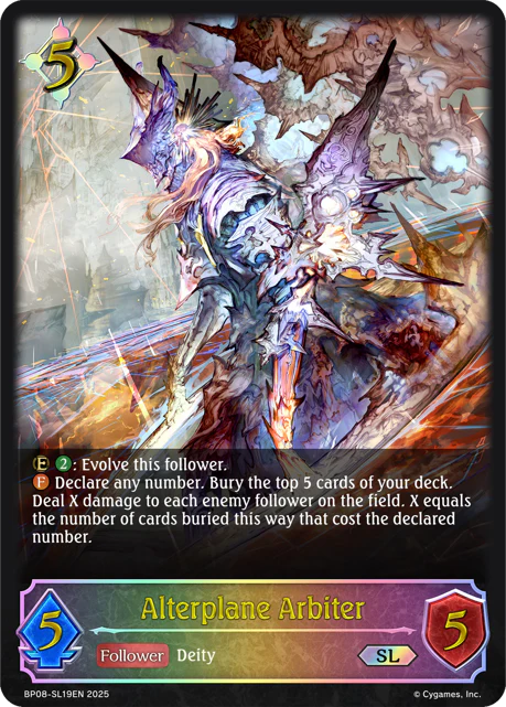Alterplane Arbiter - Image 2