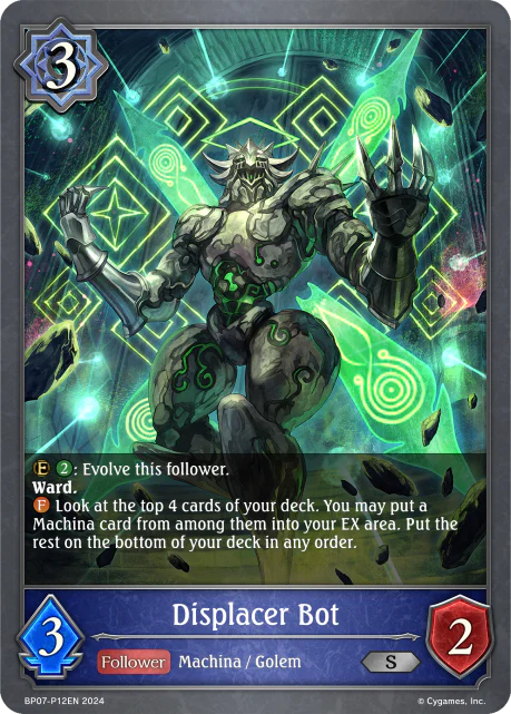 Displacer Bot (Evolved) - Image 2