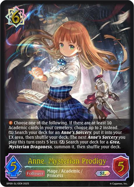 Anne, Mysterian Prodigy - Image 2