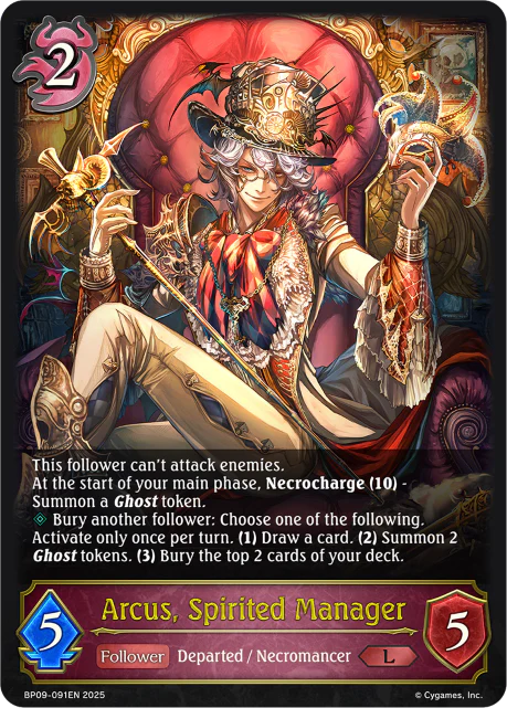 Arcus, Spirited Manager