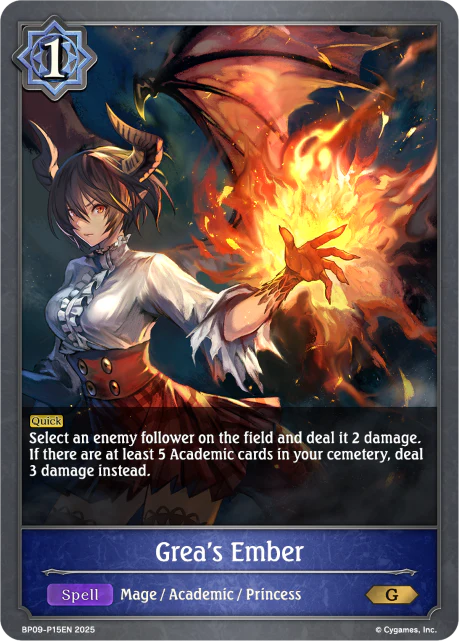 Grea's Ember - Image 2