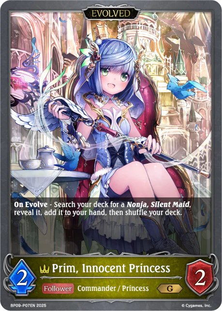 Prim, Innocent Princess (Evolved) - Image 2
