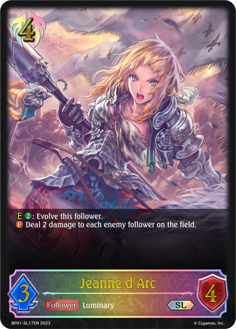 Jeanne d'Arc - Image 2