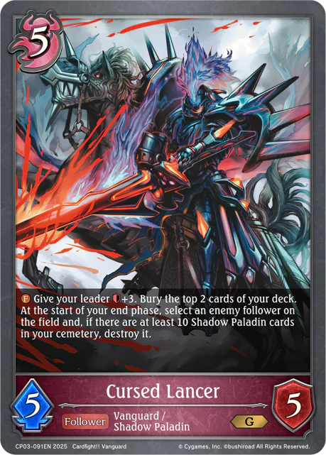 Cursed Lancer