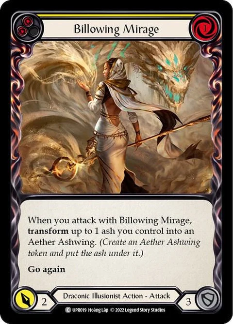 Billowing Mirage (Yellow) (UPR019)