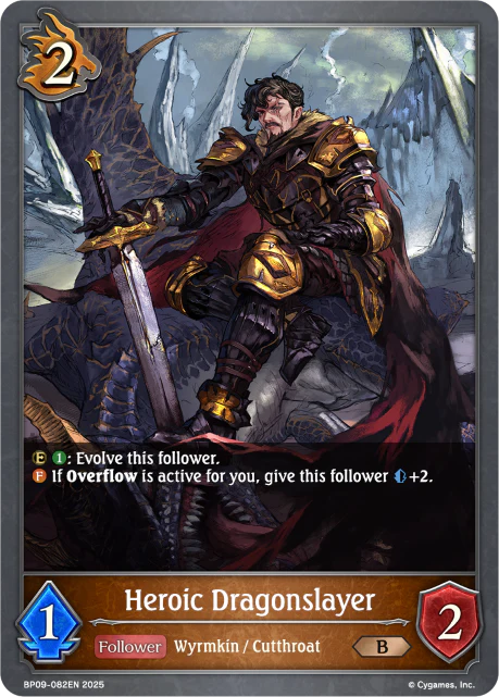 Heroic Dragonslayer