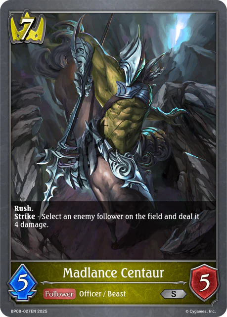 Madlance Centaur