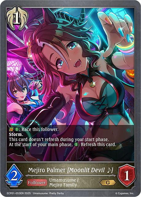 Mejiro Palmer [Moonlit Devil ♪]