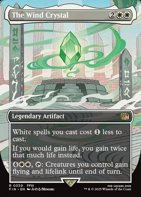 The Wind Crystal (330)