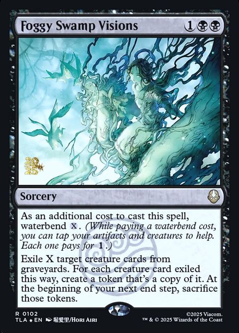 Foggy Swamp Visions (102s) - Date Stamped