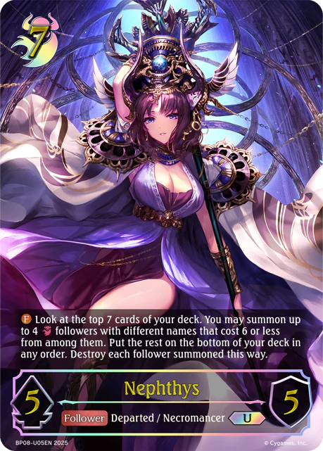 Nephthys - Image 3