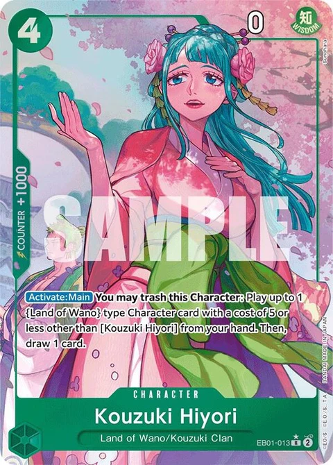 Kouzuki Hiyori (EB01-013) - Alternative Art