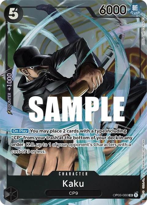 Kaku (OP03-080) - Alternative Art