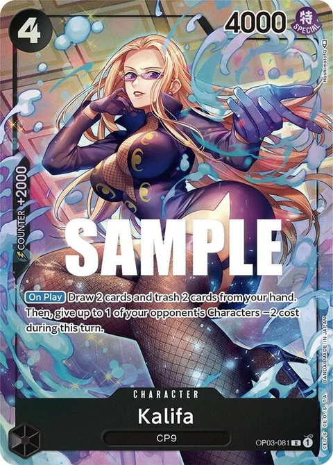 Kalifa (OP03-081) - Alternative Art