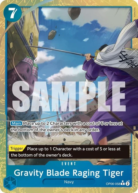 Gravity Blade Raging Tiger (OP06-058) - Alternative Art