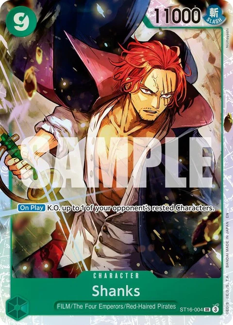 Shanks - St16-004 (ST16-004) - Reprint