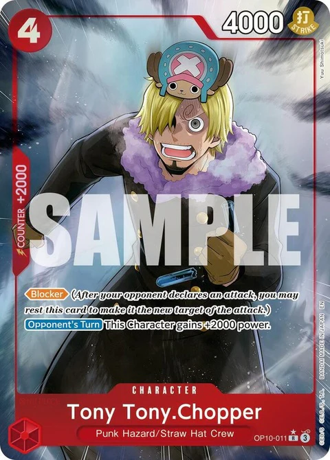 Premium Booster -The Best- Vol. 2