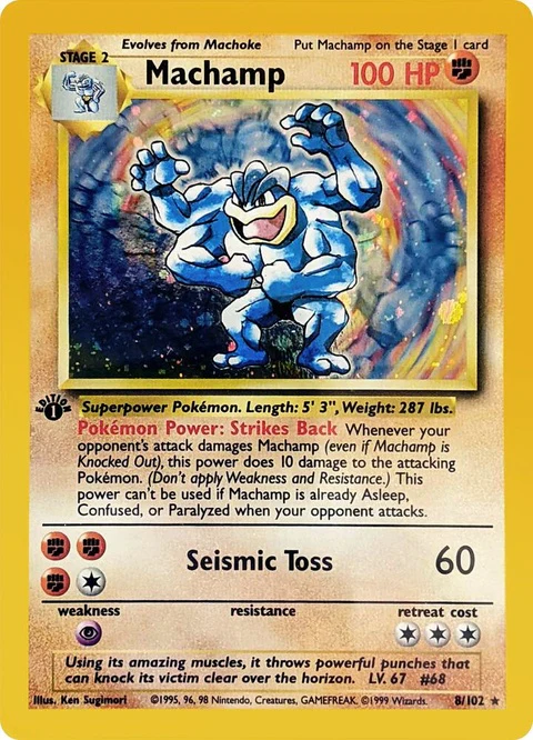 Machamp (8)