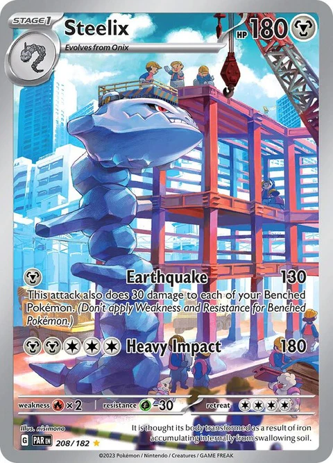 Pokémon