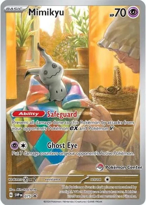 Mimikyu - Pokemon Center Exclusive (75)