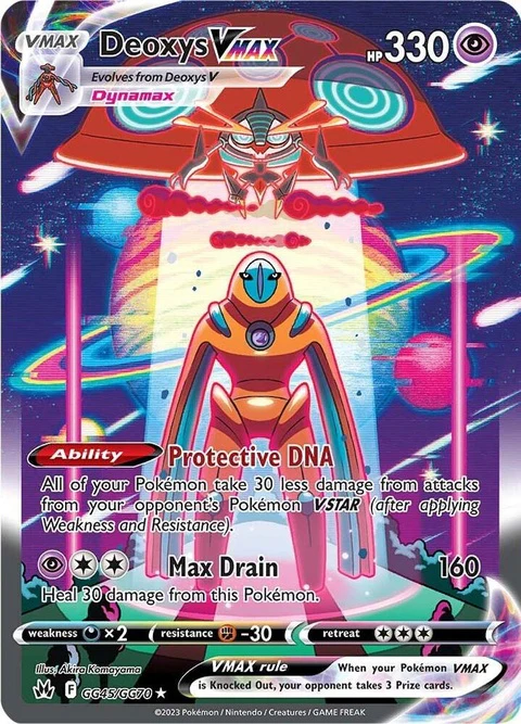 Deoxys Vmax (GG45/GG70)