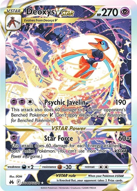 Deoxys Vstar (GG46/GG70)