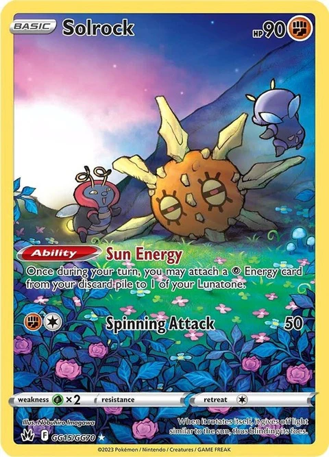 Solrock (GG15/GG70)