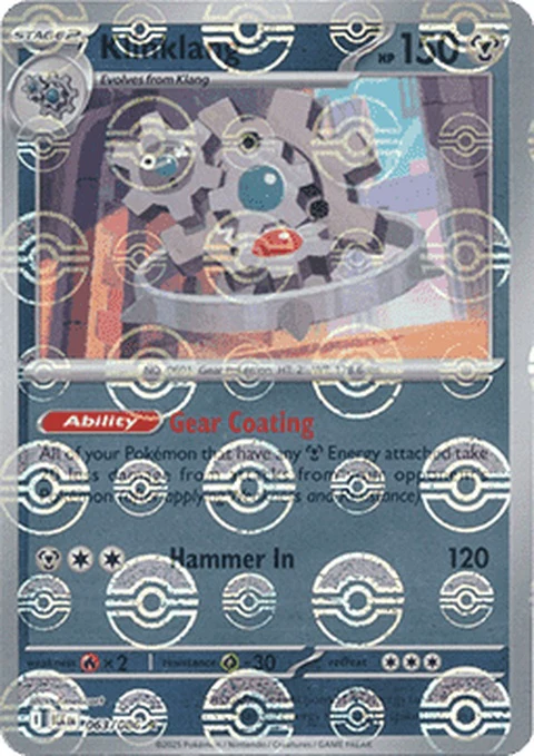 Klinklang - Poke Ball Pattern (63)