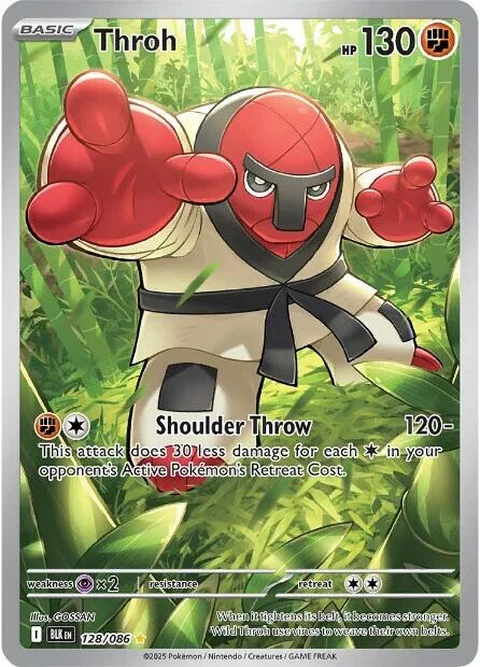 Throh (128)