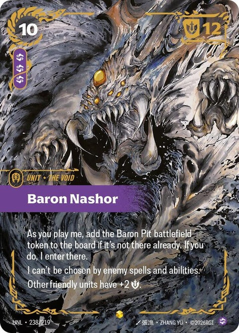 Baron Nashor (Ultimate) (238)