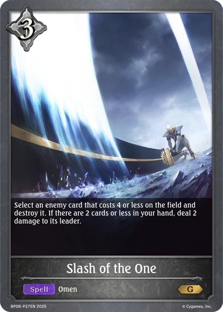 Slash of the One - Image 2