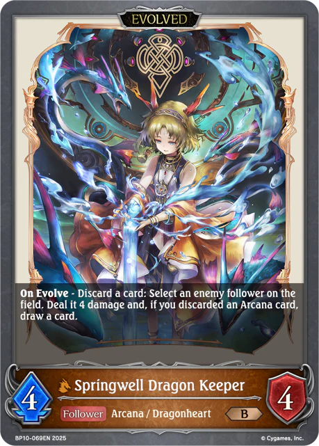 Springwell Dragon Keeper (Evolved)
