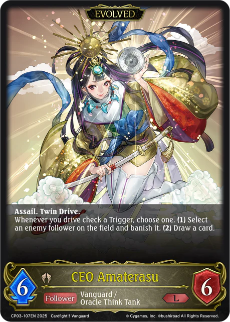 CEO Amaterasu (Evolved)