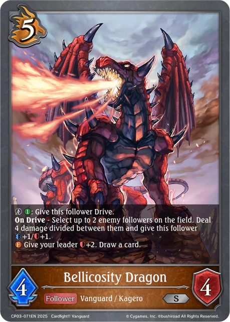 CEO Amaterasu (Evolved) - Image 2
